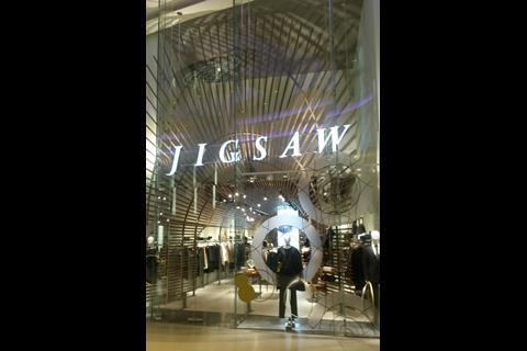 The store is located in The Village, the upscale designer part of the shopping centre